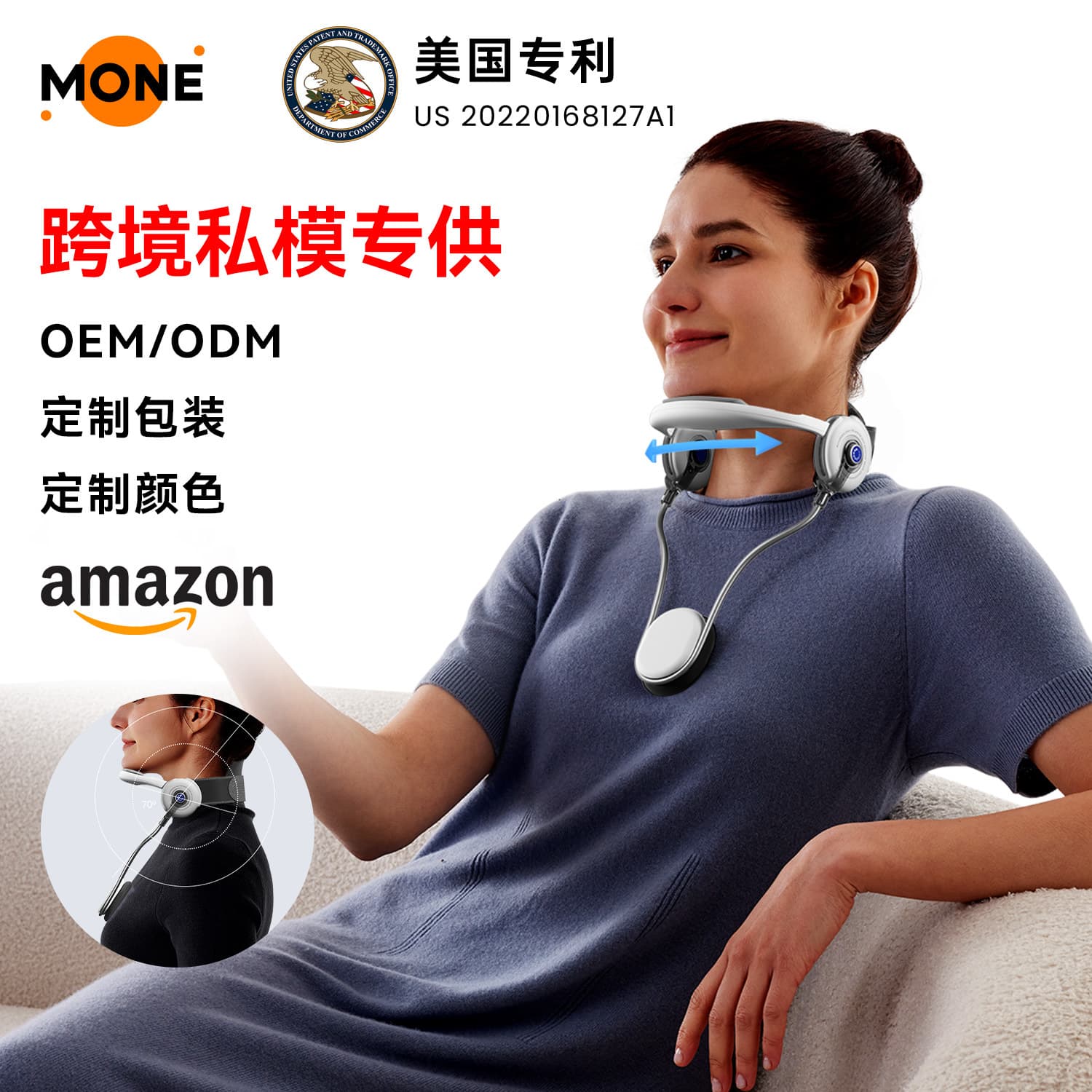 Cross-border Best-selling Adjustable Neck Brace Posture Corrector Anti-Forward Head Neck Support