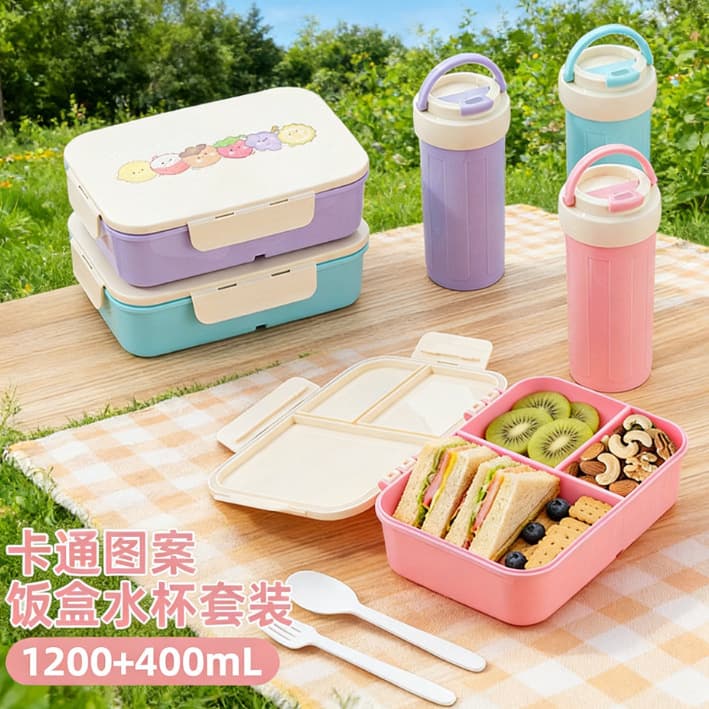 Food-Grade PP Compartment Bento Box, Microwave-Safe, Portable Lunch Box for Students and Office Workers