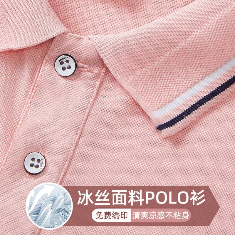 Ice Silk Summer Polo Shirt Workwear Custom Short Sleeve T-Shirt with Logo Printing for Corporate Advertising Culture Shirt
