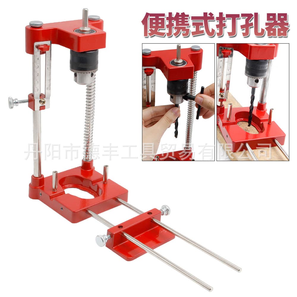 Portable Drill Positioning Guide Woodpeckers Precision Locator Woodworking Alignment Tool