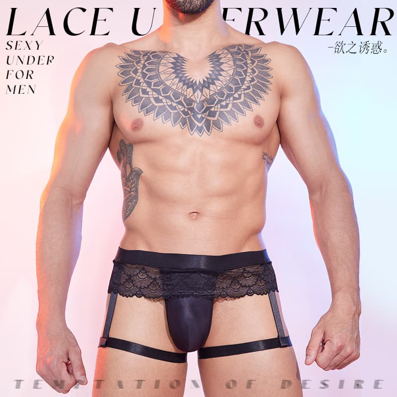 European and American Cross-border Men's Lace Binding Sexy Temptation Briefs Skin-friendly Wild Sexy Triangle Underwear