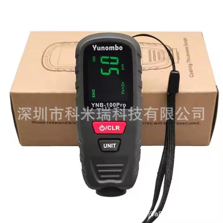 Fe nFe Fe + Zn Mini Film Thickness Gauge, Coating Thickness Gauge, Automotive Paint Thickness Tester