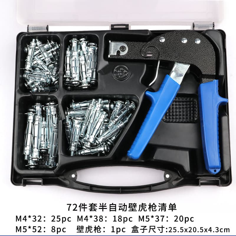 72-Piece Hollow Wall Anchor Gun Pop Rivet Gun Rivet Gun Set M4M6M8M10 Drywall Wood Board Pull Gun Tool