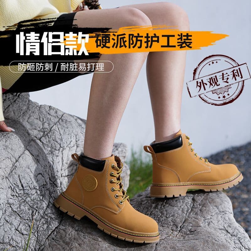 Factory New Style Mid-Cut Labor Protection Shoes for Men, Steel Toe Safety Protective Shoes, Anti-Impact, Anti-Puncture, Anti-Slip Work Shoes