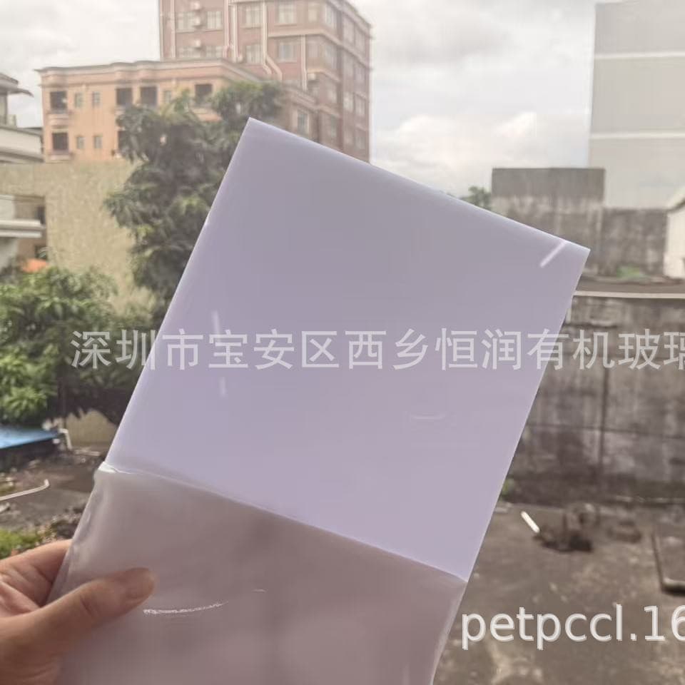 Factory Wholesale PC Board PC Milky White Sheet Flame Retardant UV Resistant PC Sheet CNC Precision Cutting and Heat Bending Processing