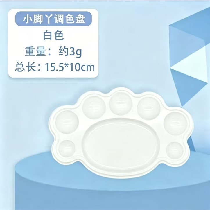 Cross-border disposable small footprint palette white plastic plum blossom no-wash acrylic gouache watercolor paint split box