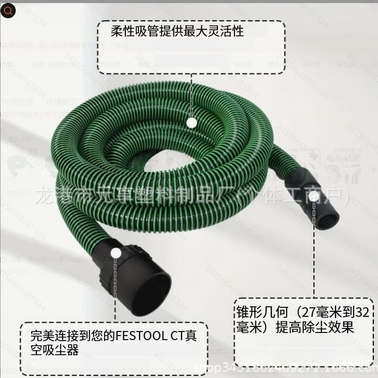 Factory Direct Suitable for Festo Pneumatic Electric Dust Collector Grinder, Inner Diameter 28mm Outer Diameter 35mm Threaded Suction
