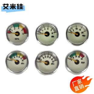 5-40MPa Pressure Gauge 25mm High Pressure Pump Air Compressor Manometer Small Gauge for Scuba Diving Breathing Cylinder CO2