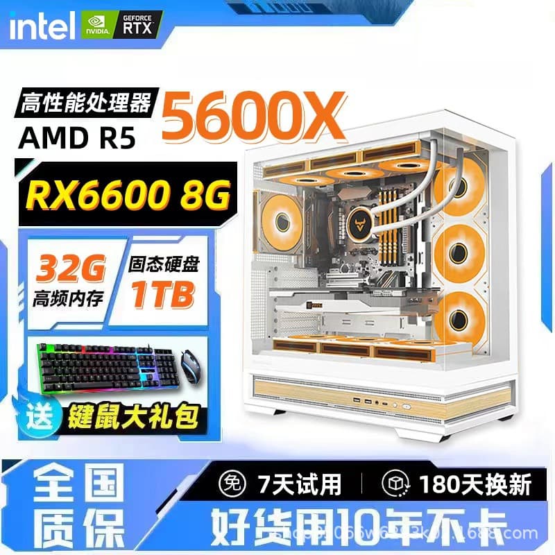 Alibaba-1688 product cannot be viewed or has been removed