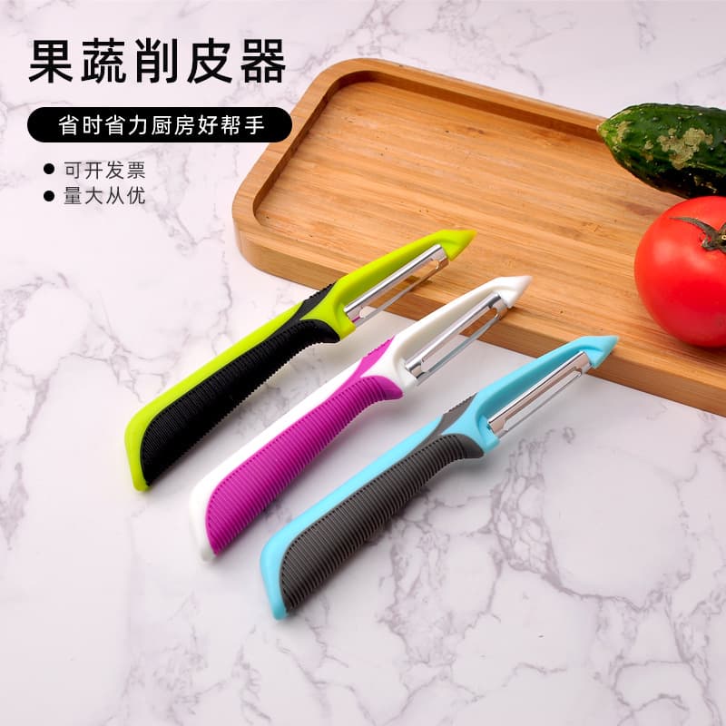 New Factory Stock Anti-Slip Stainless Steel Peeler, Fruit and Vegetable Peeler, Kitchen Tool