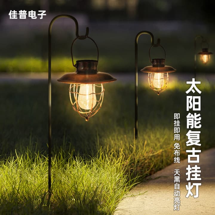 Cross-border solar iron hanging lamp hollow tungsten lantern retro portable lamp outdoor garden lamp lawn decorative lamp