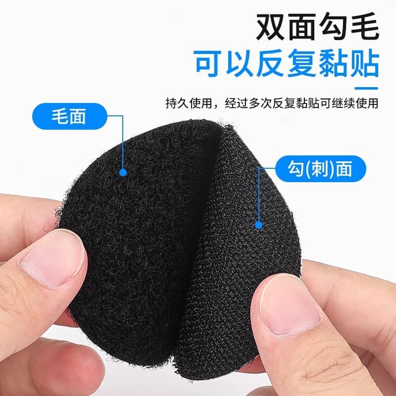 Industrial High and Low Temperature Resistant Curtain Double-Sided Hook and Loop Tape with Strong Adhesive for Car Floor Mats