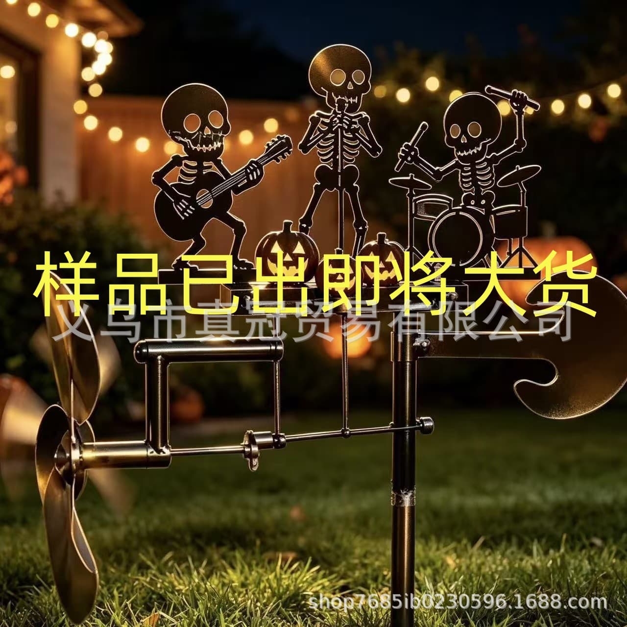 Cross-border Novelty Portable Skeleton Drummer Kinetic Wind Metal Drummer Windmill