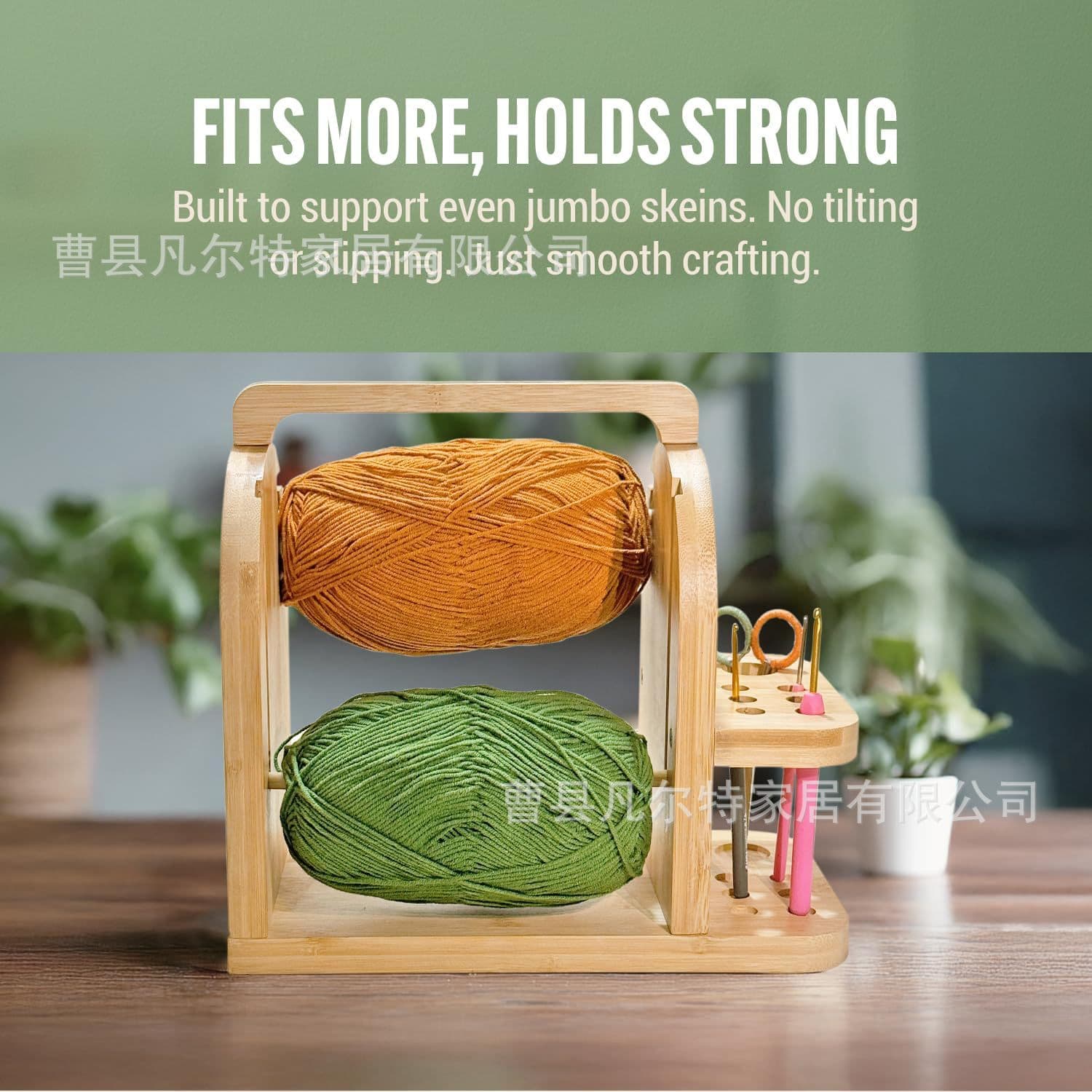 Wooden raw edge swivel stand with storage scissors hook slot base handwoven yarn spinner storage rack