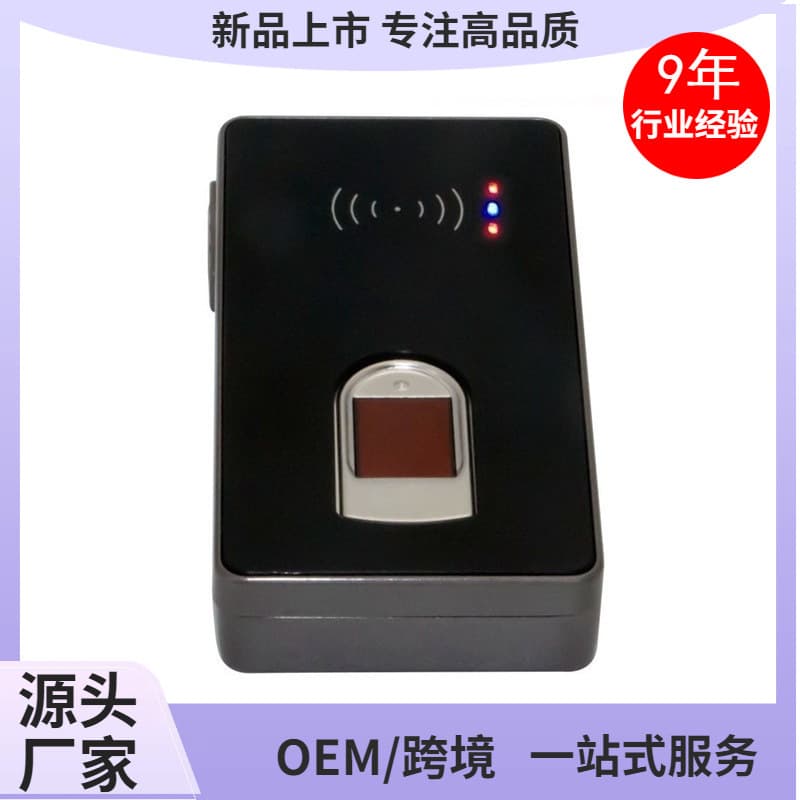 Wireless Bluetooth Fingerprint Scanner Android Biometric Card Reader and NFC Card Reader WIFI One Available