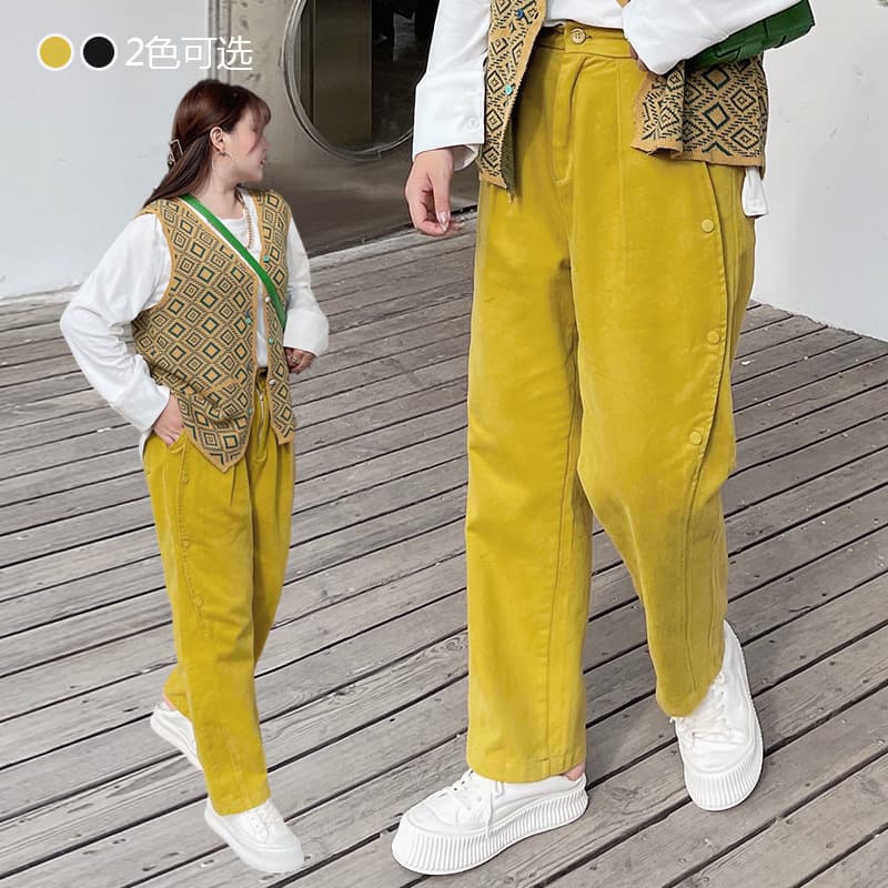 Runqi large size women's pants autumn and winter new women's fat mm Korean micro-taper elastic waist straight casual pants N8217