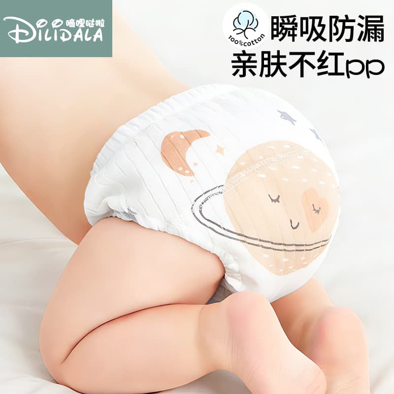 Summer Training Pants for Baby Potty Training, Washable Cloth Diaper, Gauze Diaper Cover, Cotton Boys and Girls Underpants