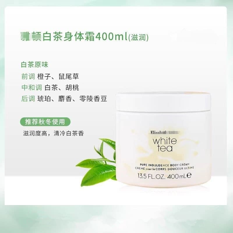 Green Tea Moisturizing Fragrance White Tea Body Lotion Honey Drop Nourishing Hydrating Body Lotion Green Tea Shower Gel Bottled