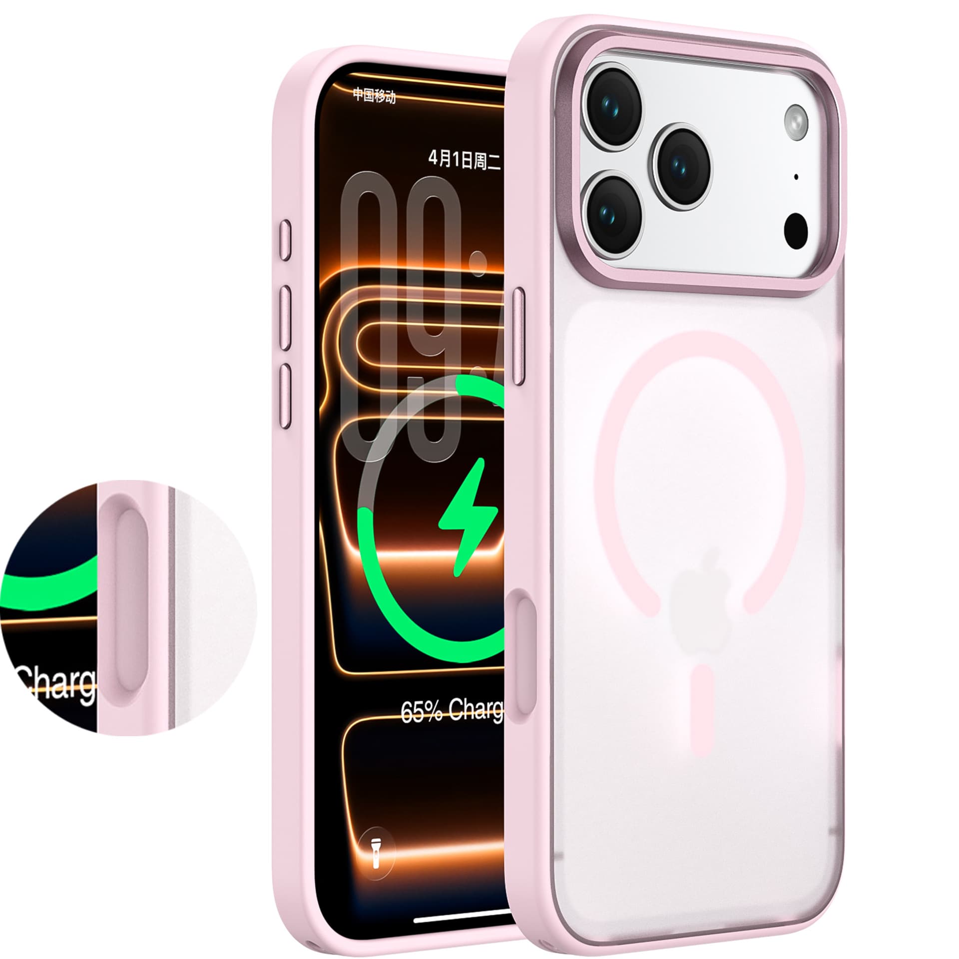 Suitable for the new iPhone 18 Pro Max magnetic phone case Apple 17 matte skin feel anti-fall protective cover cross-border