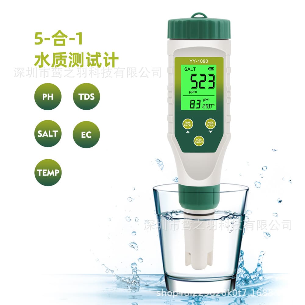 YY-1090 High-Definition Digital Display 5-in-1 Water Quality Tester pH Meter Pool Aquarium Salinity Meter TDS Pen EC Tester