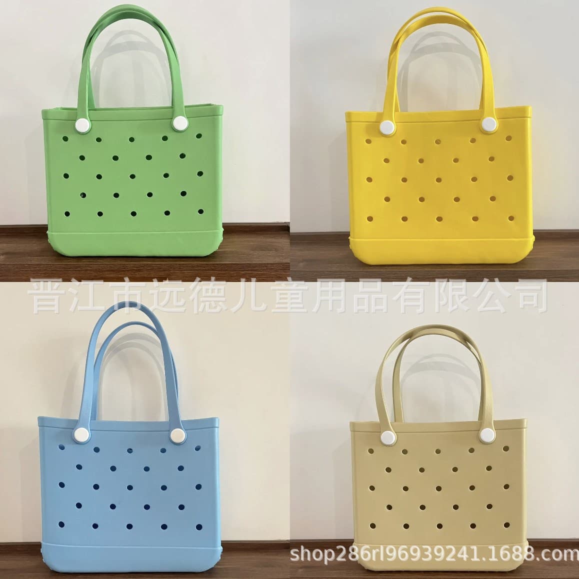 Holey Large Beach Storage Bag Tote Bag New European and American Style EVA Beach Bag EVA Basket Pet Bag Handbag