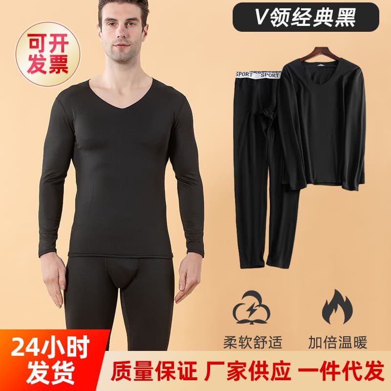Autumn and Winter Men's Seamless Thermal Underwear Set, Men's V-Neck Solid Color Fleece-Lined Thermal Tops and Bottoms, Skin-Friendly Base Layer Wholesale