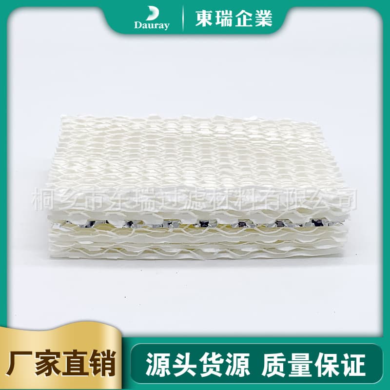 Compatible with Relion WF813 humidifier accessories, Relion RCM-832 aluminum foil filter replacement core