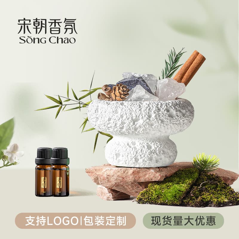 Song Dynasty Four Seasons Leisure Crystal Aromatherapy Ornaments Essential Oil Home Bedroom Fragrance Diffusion Stone Gift Box Fragrance Diffusion Stone