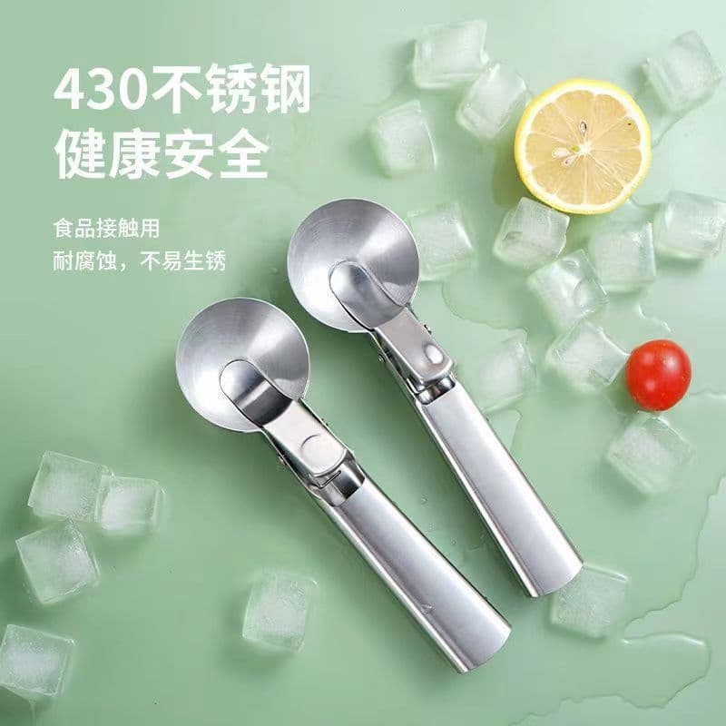 Stainless steel dual-purpose ice cream scoop, ice cream baller, multi-functional ice cream scoop, and fruit scoop