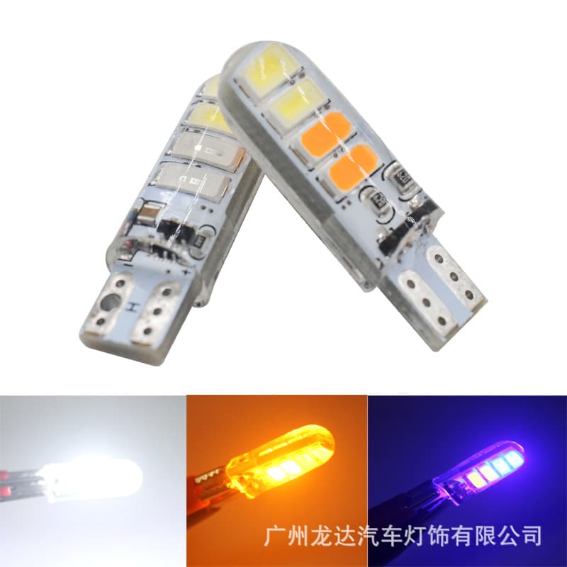 Motorcycle LED small light two-color flashing silicone T10 5730 8SMD car LED width light license plate light