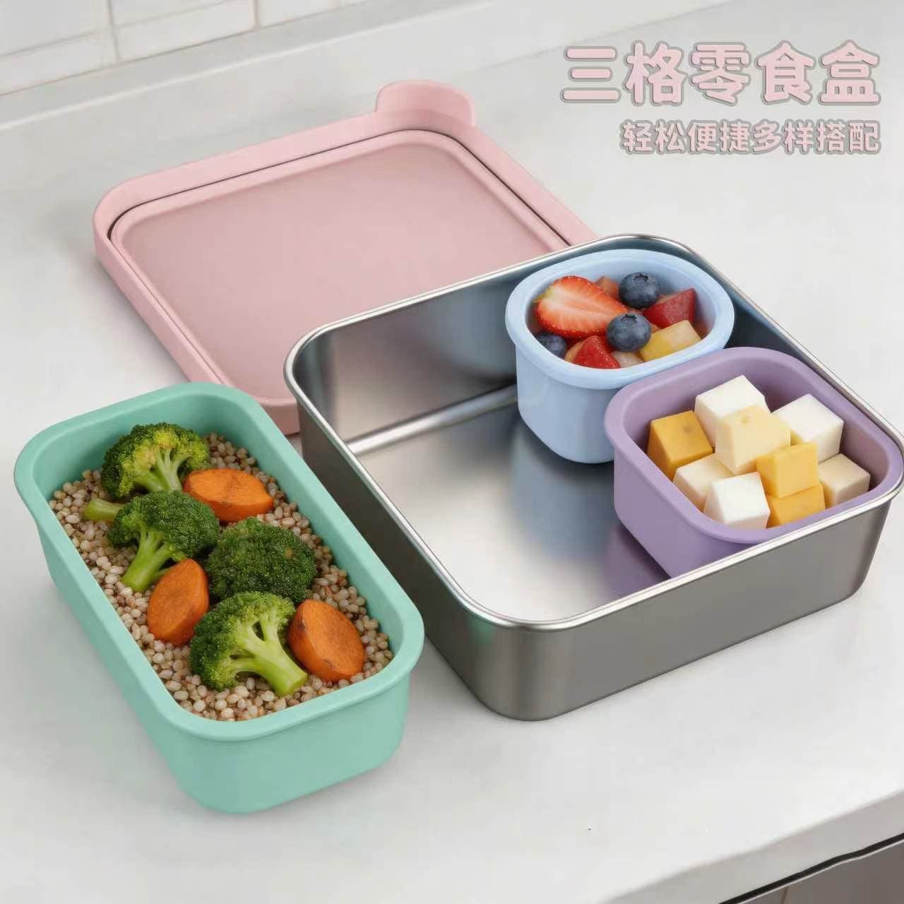 Amazon's new product 304 stainless steel three-compartment square sauce cup silicone lid lunch box children's snack storage box