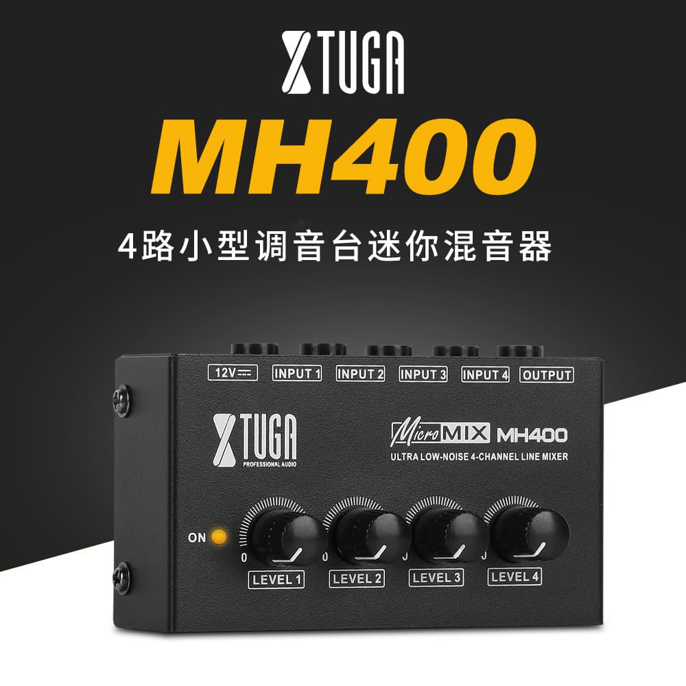 Xtuga Small Mixer 4-Channel Mini Mixer Mobile Phone Recording Sound Card Mh400 Recording Mixer