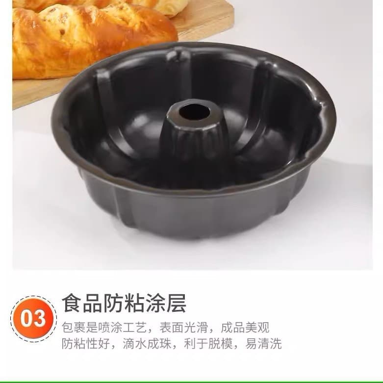 Factory Supply Non-Stick Old Pumpkin Cake Mold Chimney Round Pumpkin Bread Mold Baking Mold
