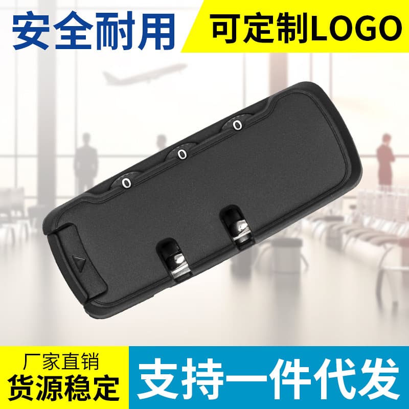 Factory Direct Sales Luggage Backpack ABS Fixed Password Lock Zipper Lock Anti-Theft Combination Lock