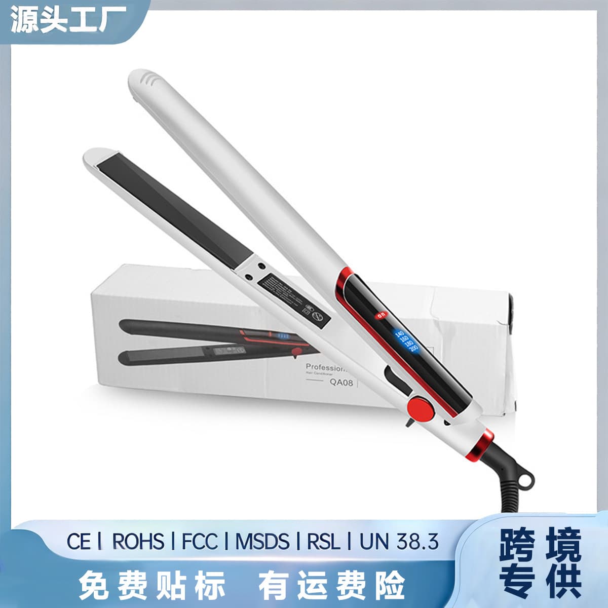 Cross-border Mini Hair Straightener Curling Iron for Bangs, 2-in-1 Flat Iron and Curling Wand