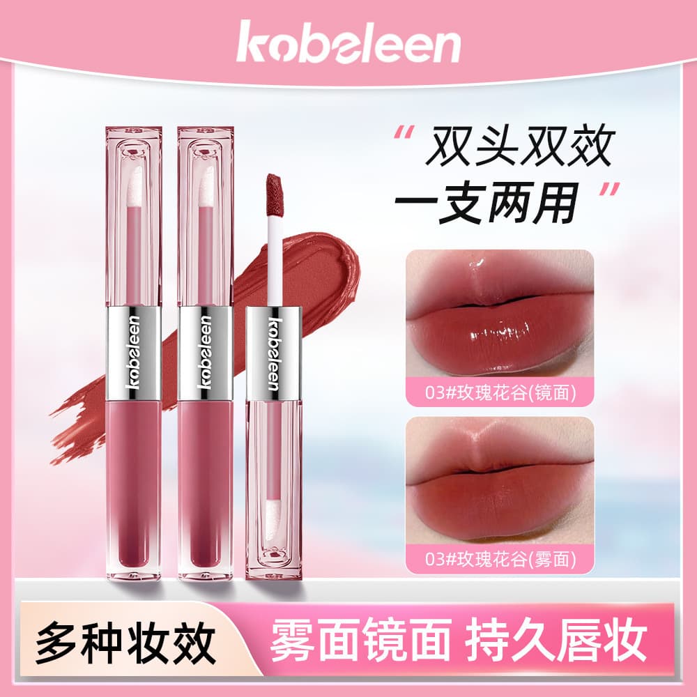Kobeleen Double-Ended Long-Lasting Lip Gloss Mirror Waterlight Lip Gloss Lip Mud Velvet Matte Lipstick Smudge-Proof Lip Gloss