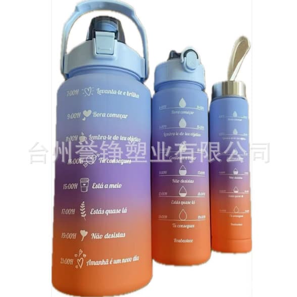 3-Piece Set: Sandblasted Water Bottle, Cold Water Kettle, Sports Water Bottle 2L, Water Cup 300ML, Plastic Packaged Water Cup
