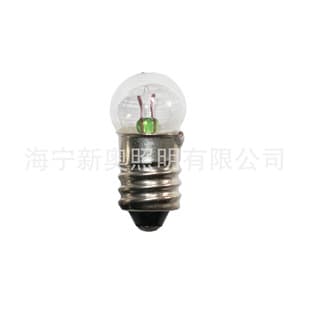 Custom High-Quality Micro Bulb Screw Base Small Round Bulb 2.5V LED Lamp 0.3A Miniature Bulb