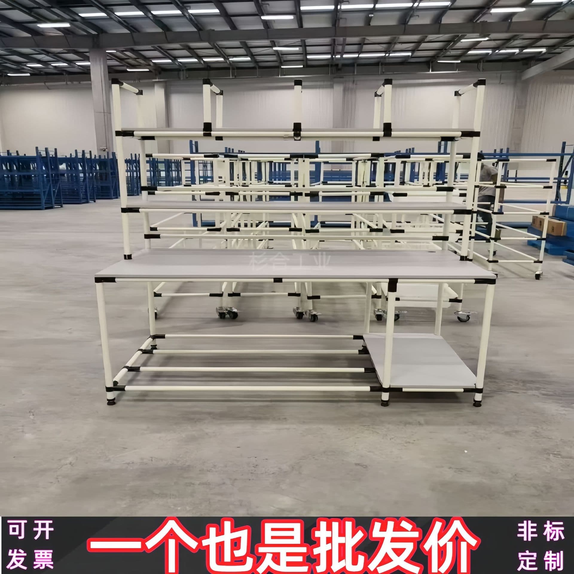 Lean Tube Anti-Static Material Handling Cart, Silent Multi-Layer with Partitioned Shelf for Sorting