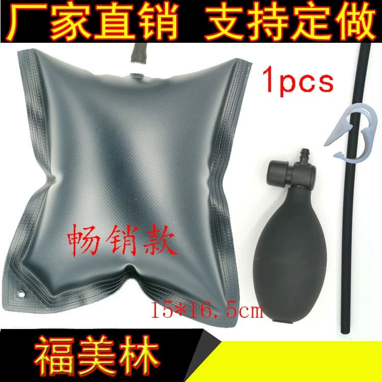 Door and window installation positioning airbags, TPU rubber inflatable core molds, lifting tool accessories, door and window air cushions