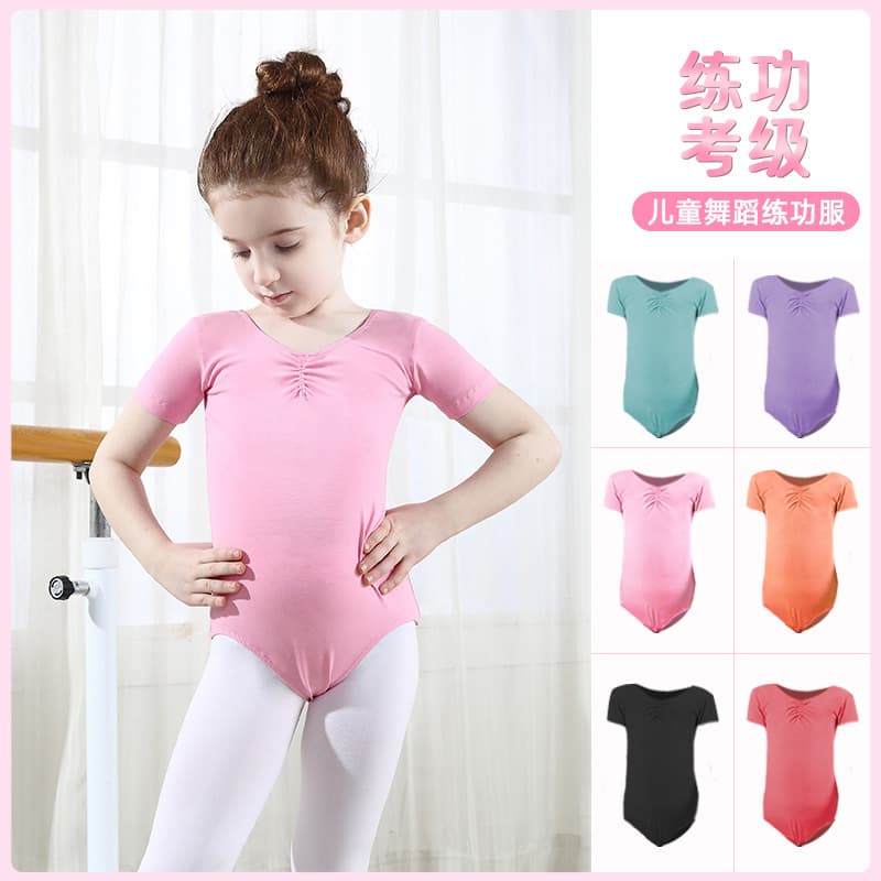 Children's Dancewear Girls Ballet Leotard Summer Practice Bodysuit Short Sleeve Gymnastics Leotard Chinese Dance Clothes