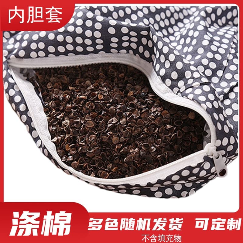 Pillow Inner Cover Semi-Finished Product, Polyester-Cotton Down-Proof Fabric Pillow Core Inner Cover Set, Herbal Pillow Core Silk Cotton Lining Inner Cover