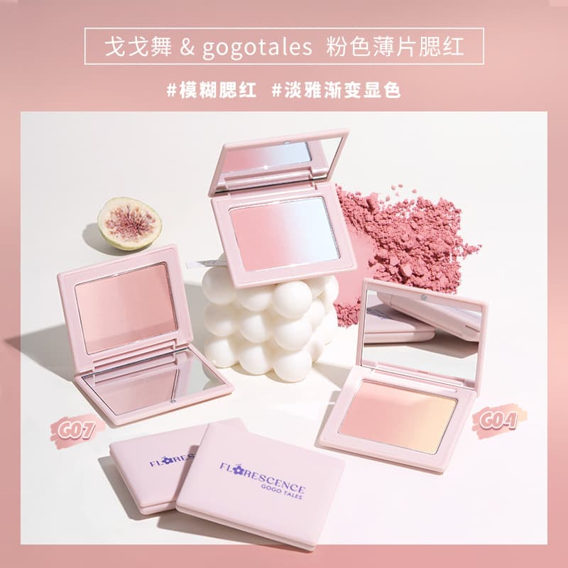 gogotales Thin Gradient Blush Sheer Matte Natural Blush Purple Blush Blue Blush GT425