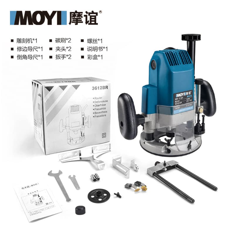 Large Trimmer Edge Trimmer Woodworking Engraving Machine Grooving Machine Electric Wood Router Mortising Decoration Electric Tool High Precision