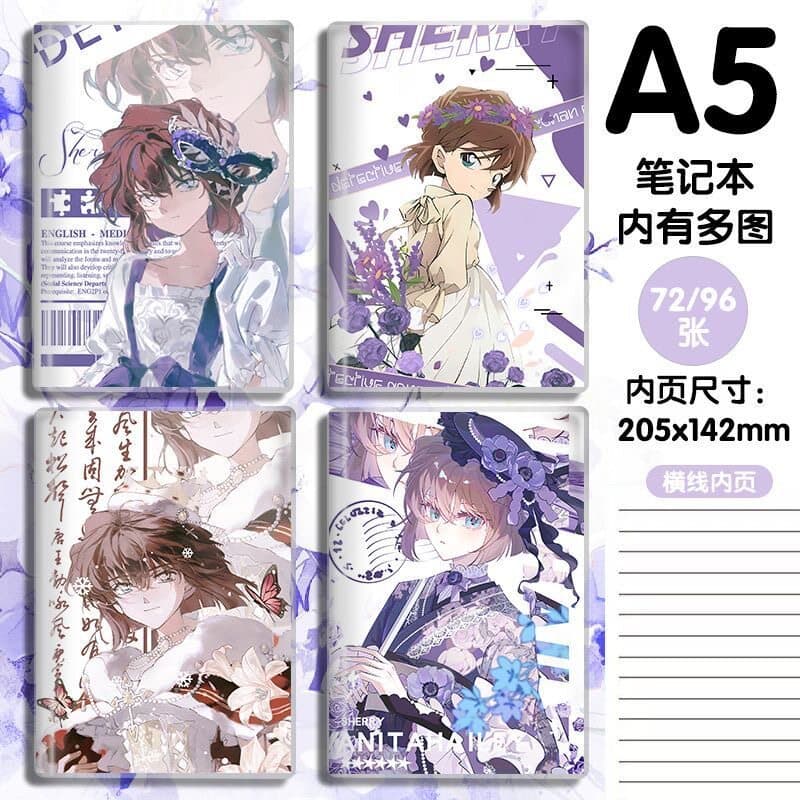 Anime Detective Conan Haihara Ai's two-dimensional notebook exquisite handbook homework notebook diary draft book