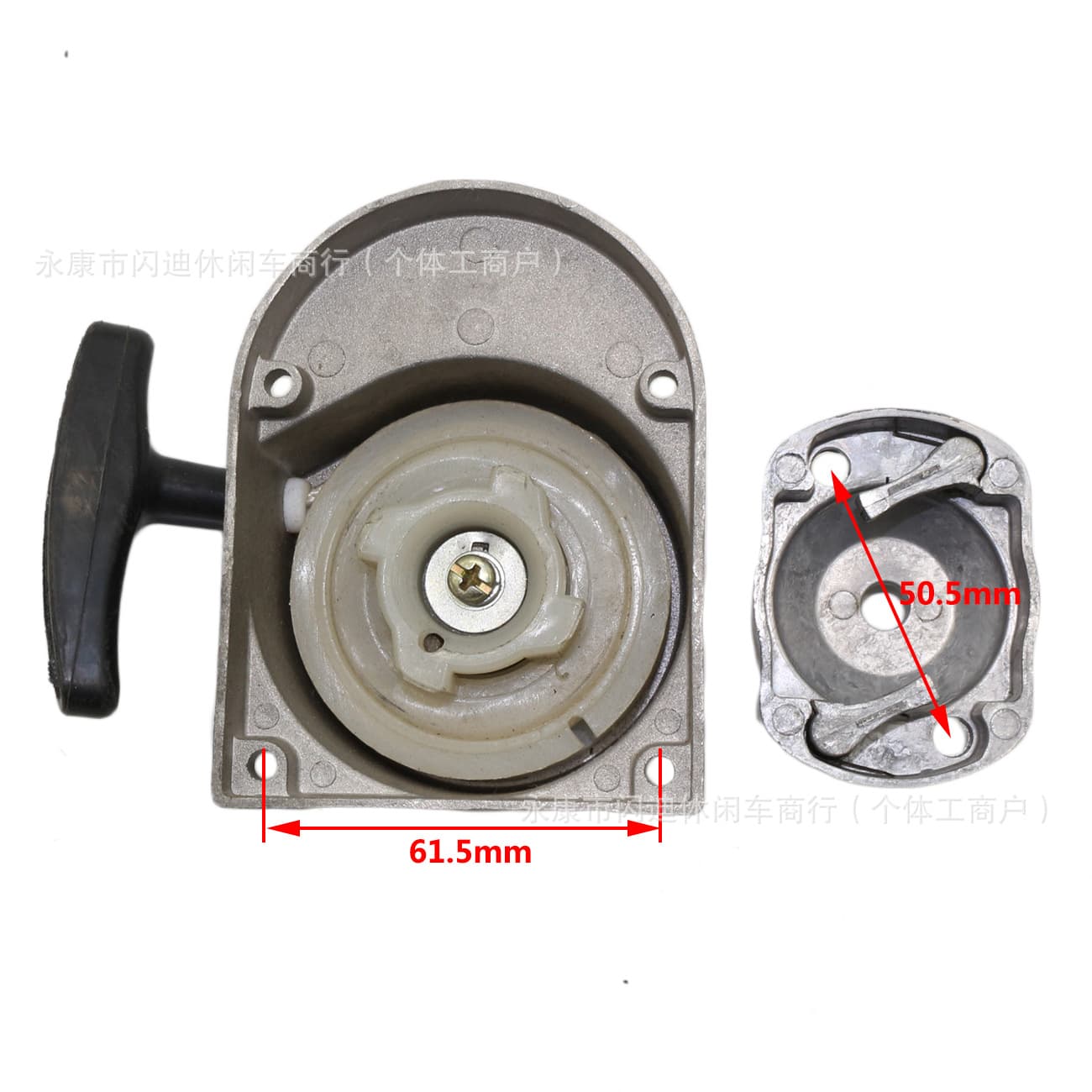 Mini 49cc 60cc 80cc bicycle two-stroke engine hand-operated ignition starter pull plate