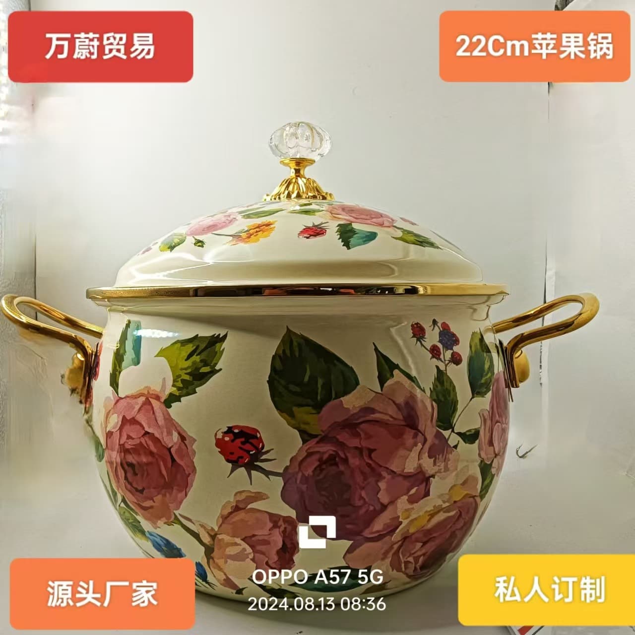 Thickened Enamel Double Ear Pot with Gold Handle for Kitchen Cookware and Tableware, Enamel Pot