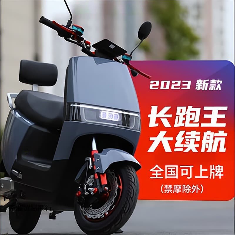 New Electric Motorcycle 72V 96V Electric Scooter Adult Pedal Scooter High Power Long Range Delivery King High Speed Electric Motorcycle