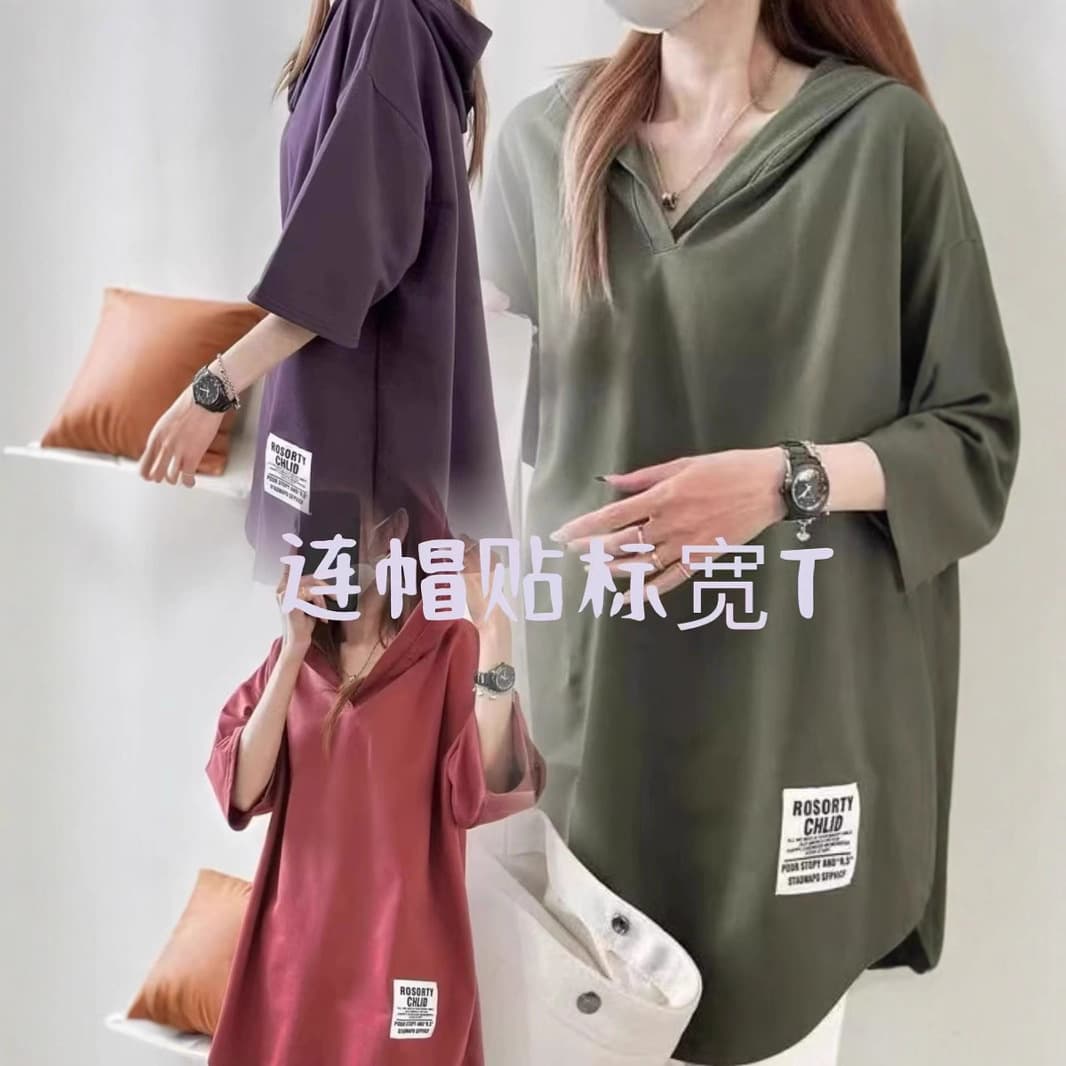 Plus Size 200lbs Osaka New 2025 Autumn Hooded Label Women's T-Shirt Loose Casual Plus Size Women's Clothing