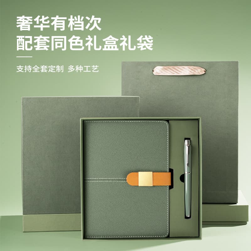 A5 high-looking, thickened, logo-printable corporate business notebook set gift notebook business notebook